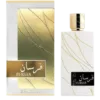 Fursan white Khadlaj