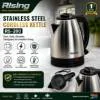 Rising Kettle 1.8L